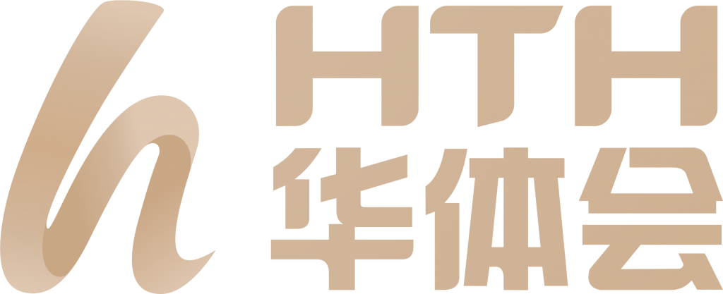 华体会体育｜足球篮球赛事资讯与热门比赛动态